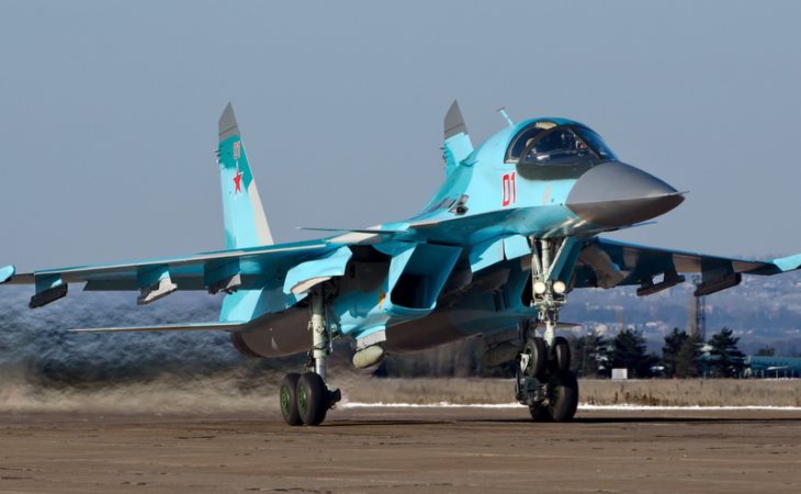 Российские бомбардировщики Су-34 прибыли в Сирию