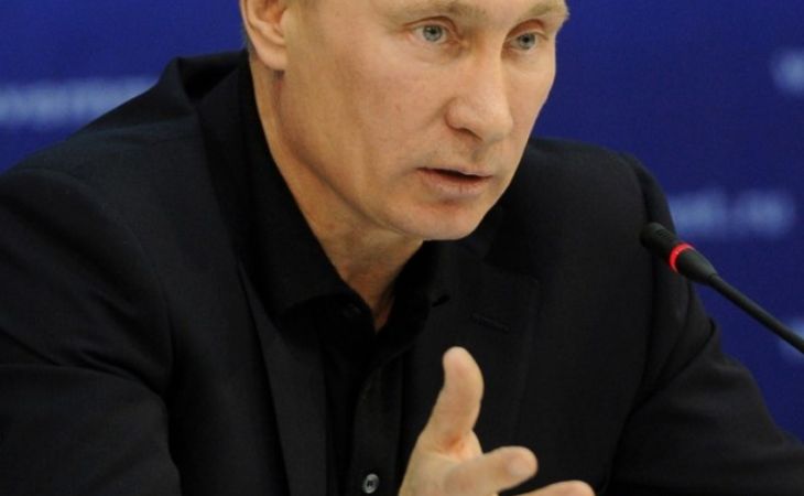 Путина попросят отобрать привилегии у бывших губернаторов