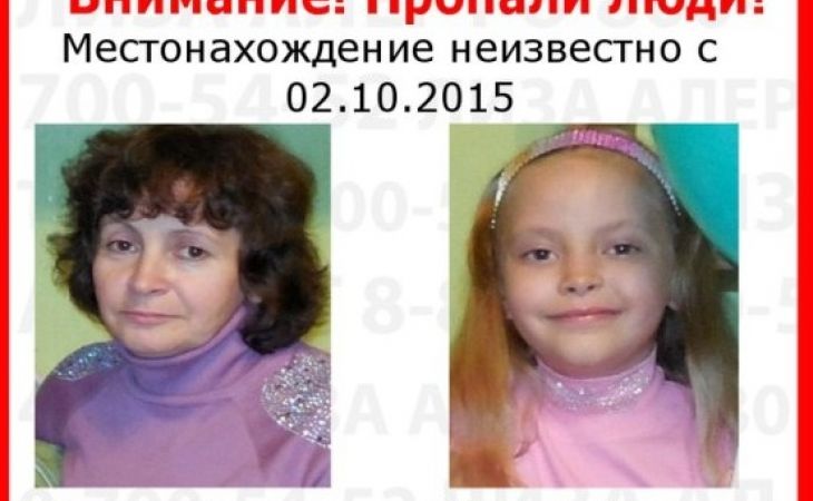 На Алтае пропала женщина со своей 8-летней дочерью