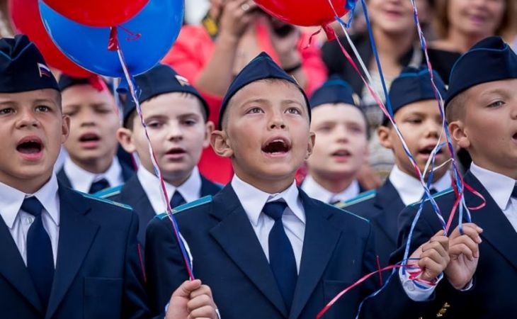 Комитет Думы не поддержал исполнение гимна РФ в школах перед каждой учебной неделей