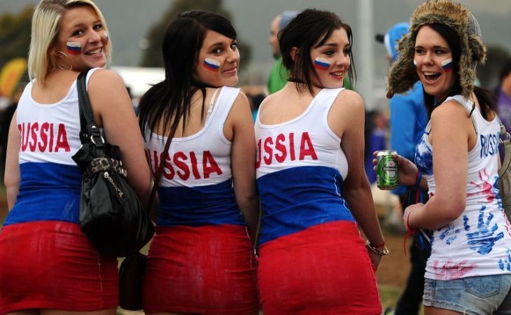 Сборная России едет на Евро-2016