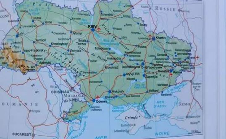Во Франции выпустили атлас, в котором Крым - часть России