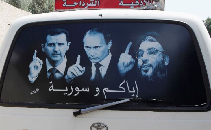 События в Сирии заинтересовали уже 87% россиян