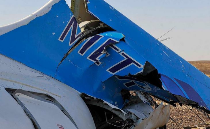 Эксперты назвали три версии крушения A321 в Египте