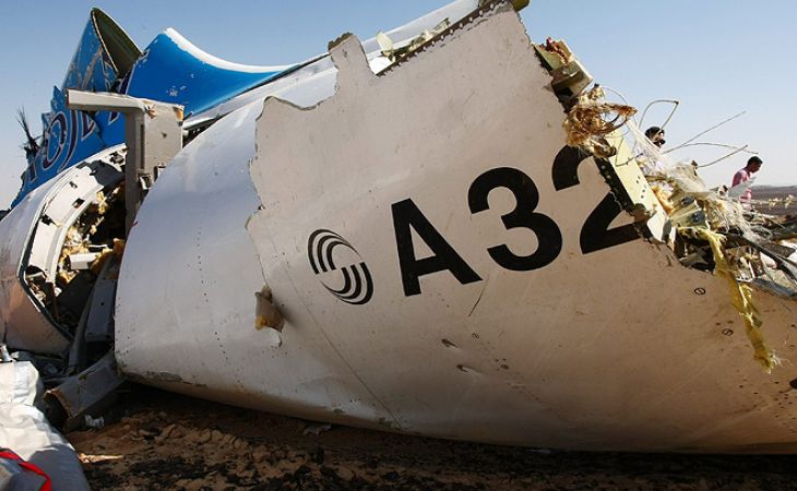 Бывшая стюардесса "Когалымавиа" рассказала о неисправностях А321