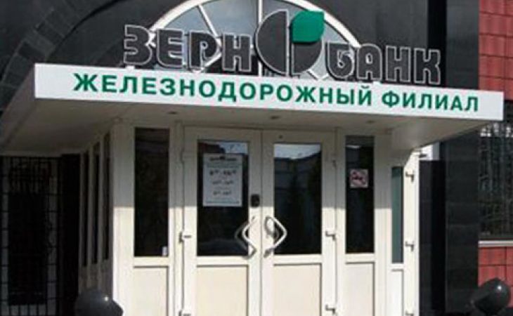 Алтайский бизнесмен Павел Тулин пытается оспорить взыскание 130 миллионов "Зернобанком"