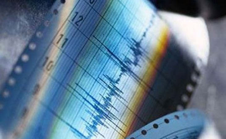 В Республике Алтай произошло землетрясение