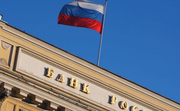 ЦБ ограничил в приёме вкладов 78 российских банков