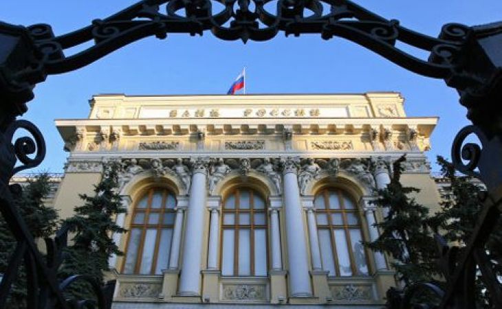 Центробанк выявил у 33 банков фальшивые активы на 311 миллиардов рублей