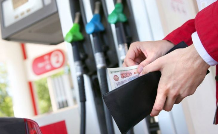 Цены на бензин в текущем году выросли на 5%