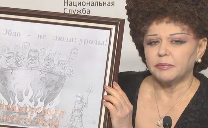Сенатор Петренко представила карикатуру на Charlie Hebdo в аду