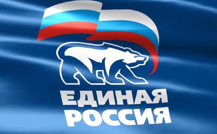 "Единая Россия" потратила в предвыборный квартал вдвое больше конкурентов