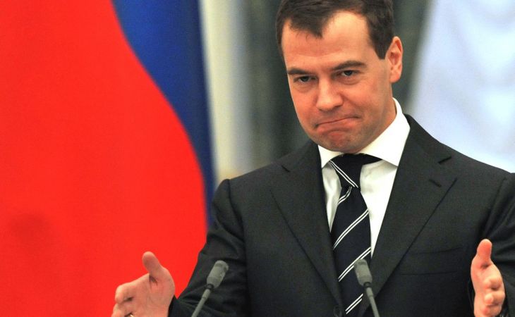 Россию на саммите АТЭС вместо Путина представит Медведев