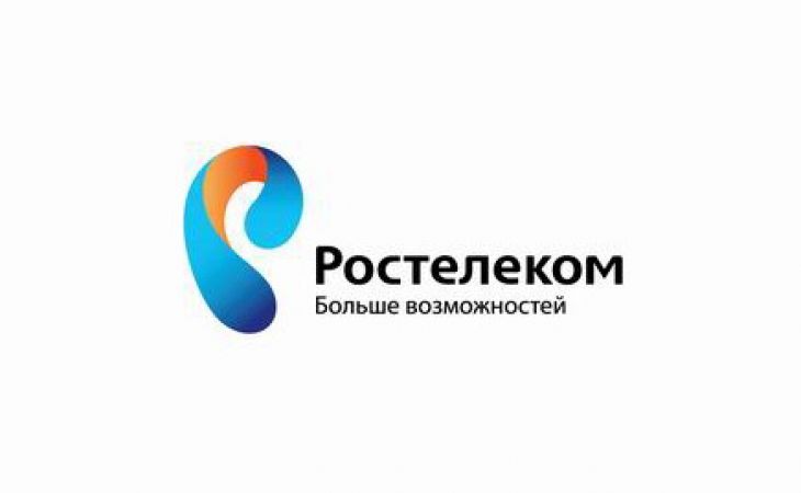 Сибиряк потребовал от "Ростелекома"  614 трлн рублей за беспокойство умершего отца