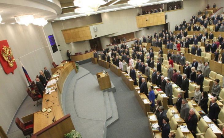 Госдума отвергла многострадальный закон алтайских депутатов об аграрных территориях