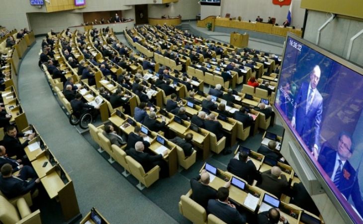 Российский парламент намерен ужесточить ответственность за терроризм