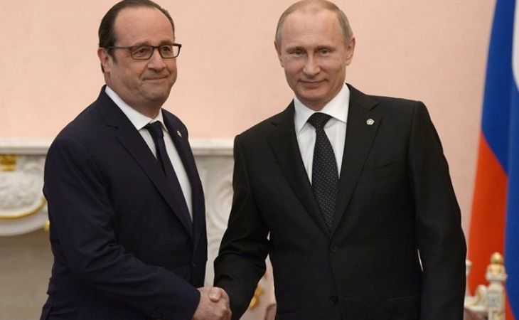 Москва и Париж совместно покарают организаторов терактов