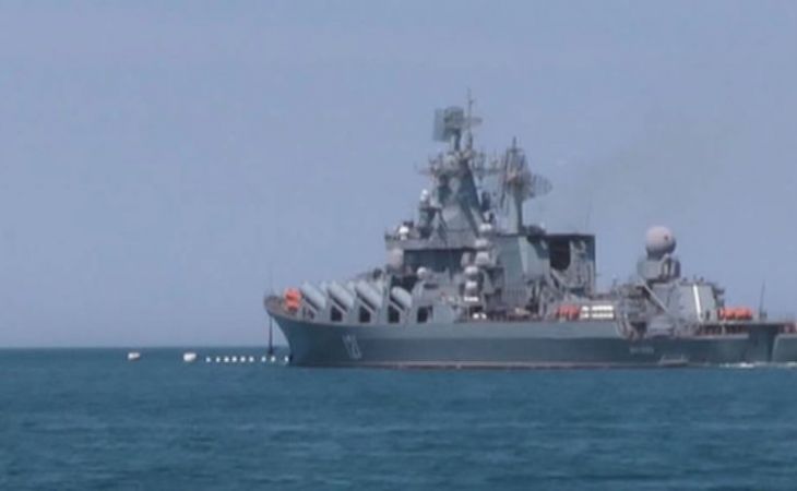 Турция отправила подлодки следить за крейсером "Москва"