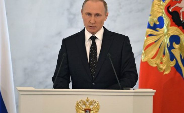 Путин: "Ситуация в экономике сложная, но не критическая"