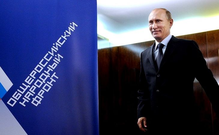 Прокуратура начала проверки по нарушениям, озвученным активистами ОНФ на встрече с Путиным