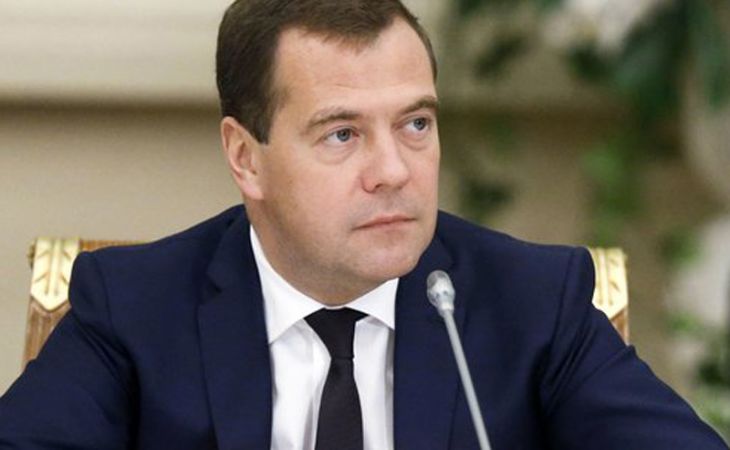 Онлайн-трансляция "Разговора с Дмитрием Медведевым" началась на asfera.info
