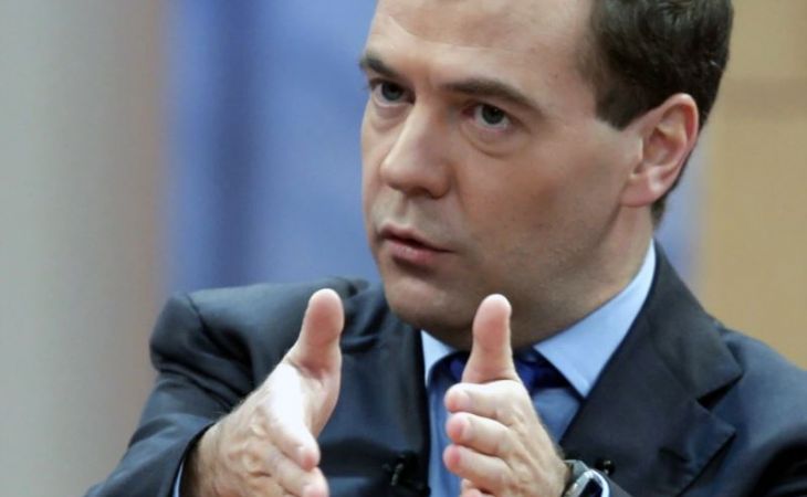 Дмитрий Медведев: "Антикризисный план сработал"