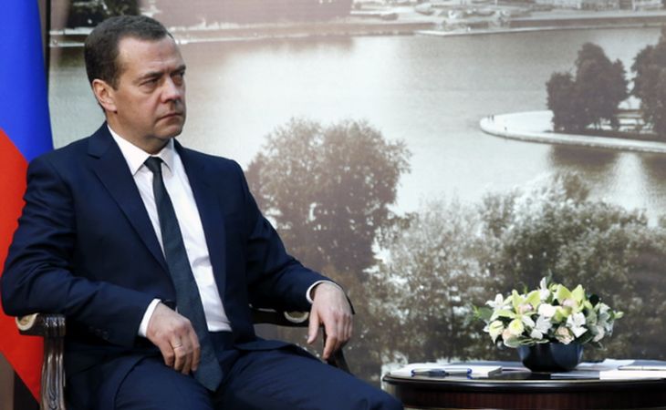 Дмитрий Медведев: "В правительстве должны быть и хорошие и плохие парни"