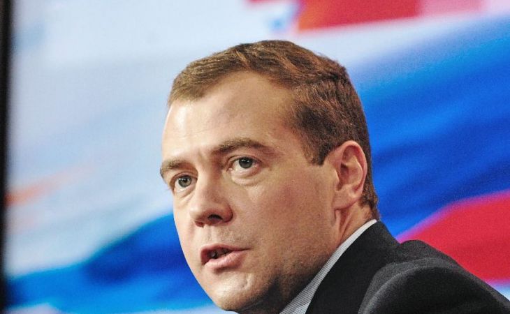 Дмитрий Медведев: "Расходы на госаппарат у нас раздуты!"
