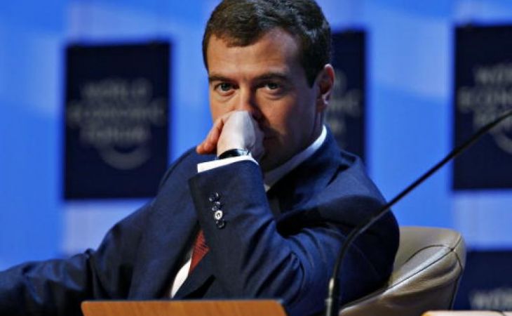 Дмитрий Медведев: "Курс доллара на следующий год будет в пределах 63 рублей"