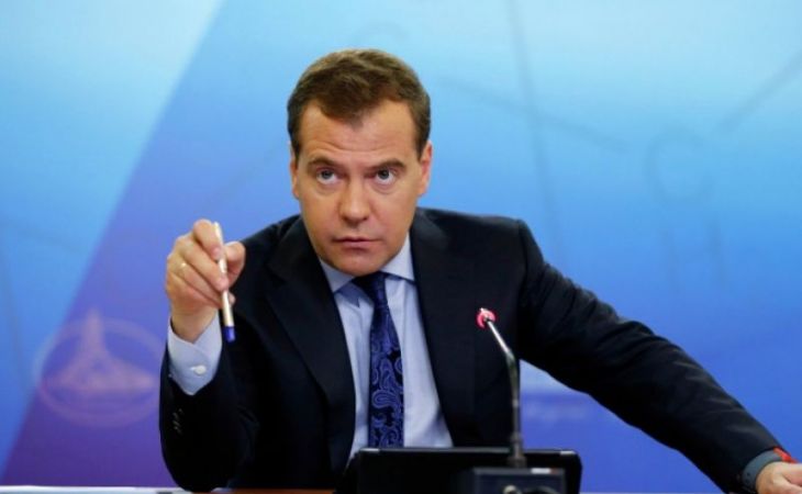 Дмитрий Медведев: "Всё будет хорошо!"