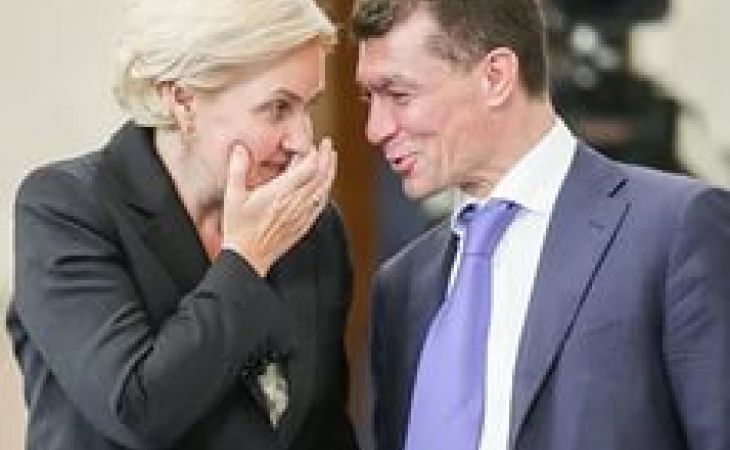 Депутат ГД призвал Голодец и Топилина уйти в отставку