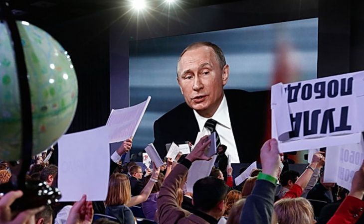Запрос "дочь Путина" стал самым популярным после пресс-конференции Президента
