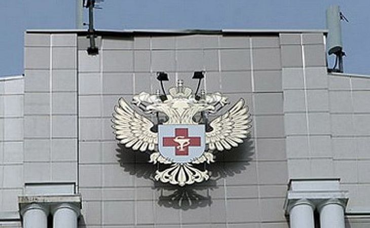В Москве задержали предлагавших купить пост замглавы Минздрава за 2,5 миллиона долларов