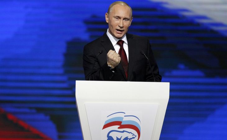 Путин стал восьмым в рейтинге популярности мировых лидеров