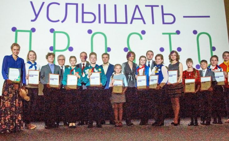 Школьники Алтайского края и Омска представили уникальный проект для незрячих сверстников