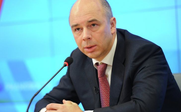 Министр финансов России Антон Силуанов не исключает повторения дефолта 1998 года