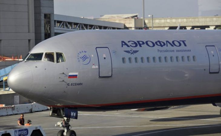 "Аэрофлот" создает новую авиакомпанию в России