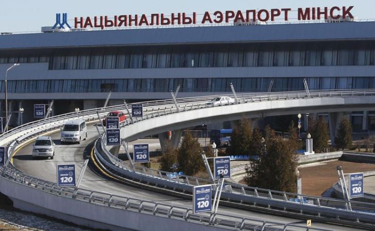Полковника ФСБ РФ задержали в Минске по подозрению в угрозах терактом