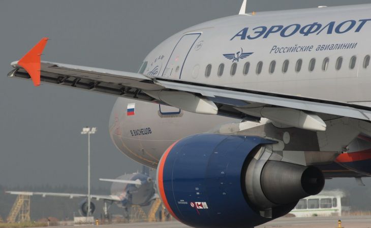 "Аэрофлот" планирует потратить на корпоратив 65 миллионов рублей