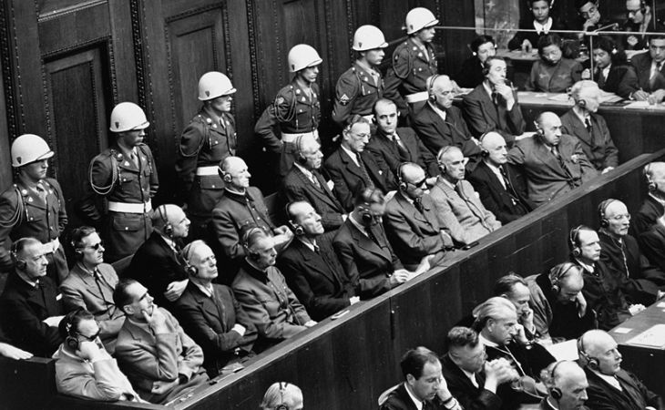 Копия 70-летия Нюрнбергского трибунала