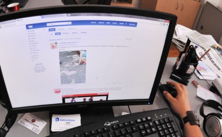 Россиянам запретят пользоваться соцсетями в рабочее время