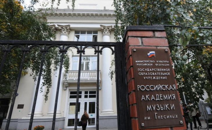 Филиал "Гнесинки" может появиться в Алтайском государственном университете