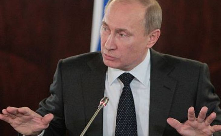 Путин проводит заседание по противодействию коррупции - прямая трансляция