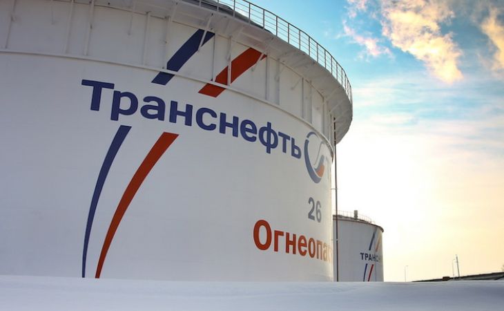 Приватизация "Транснефти", "Ростелекома", "Роснефти" и "Аэрофлота" может стартовать на этой неделе