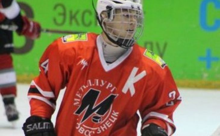 Хоккеист новокузнецкого "Металлурга" скончался после получения тяжелой травмы