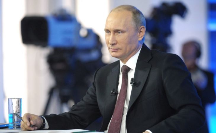"Прямая линия" с Путиным состоится 14 апреля