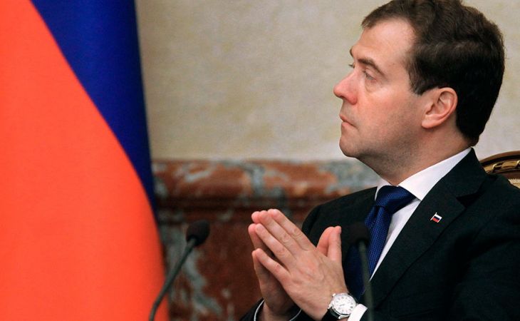 "Справедливая Россия" начала сбор подписей за отставку Медведева