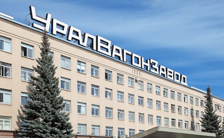 Депутат ГД назвал беззаконием банкет главы Уралвагонзавода за 10 миллионов