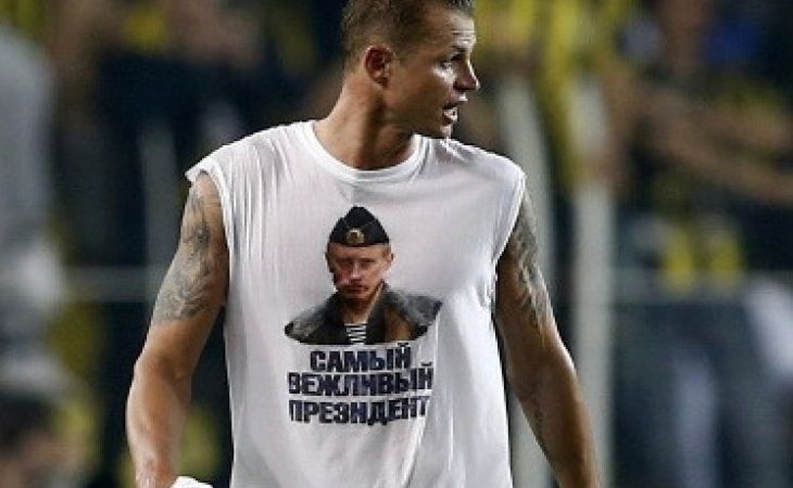 За майку с Путиным на футбольном матче "Локомотиву" грозит наказание