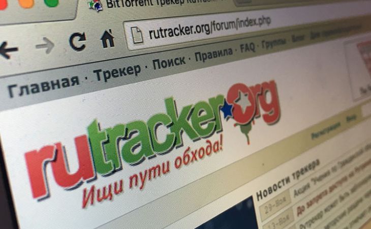 Рутрекер может вновь стать доступным на территории России